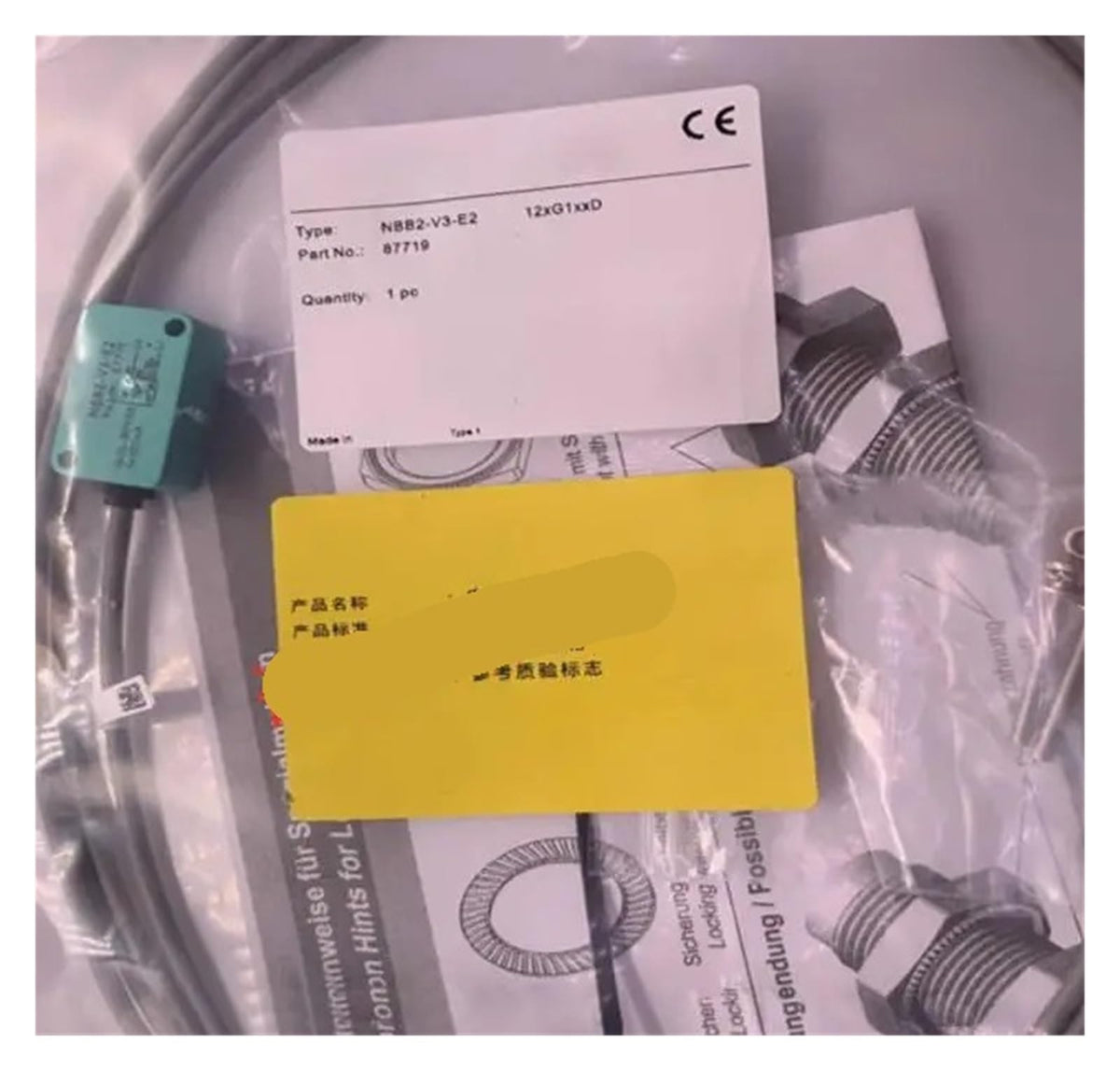 2pcs Sensor NBB2-V3-E0 NBB2-V3-E2 NBN4-V3-E2 NBB2-V3-E2-V3 NBN4-V3-N0 NBN4-V3-Z4 NBN4-V3-E0(NBN4-V3-Z4)