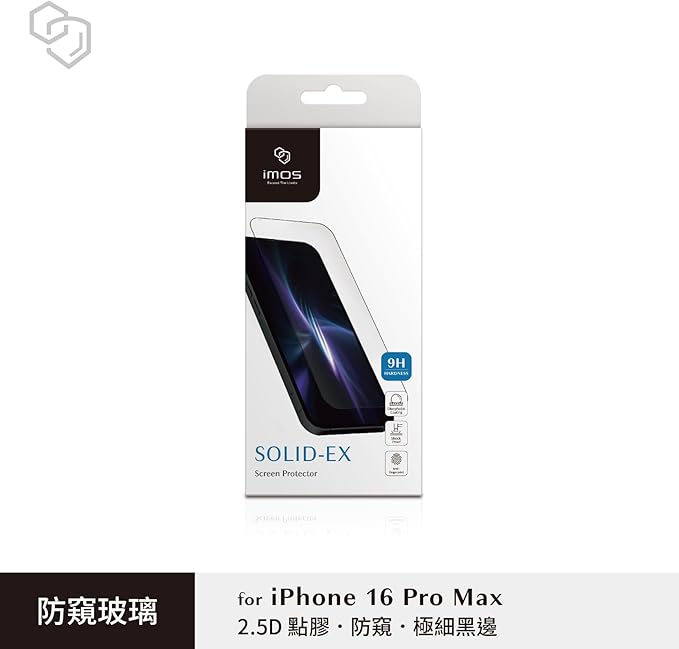 imos Privacy Screen Protector for iPhone 16 Pro Max / 16 Pro / 16/16 Plus, 2.5D Extremely Fine Black Edge Tempered Glass, Scratch & Smudge Resistant, Easy Installation (iPhone 16 Pro Max)