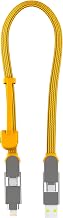 inCharge Rolling Square XL 30 cm - USB-C Cable, Universal Smartphone Cable, Gift for Men, 6-in-1 Universal Charger for Smartphones, Technical Gadget, Yellow, Lightning Cable 100W - Image 1