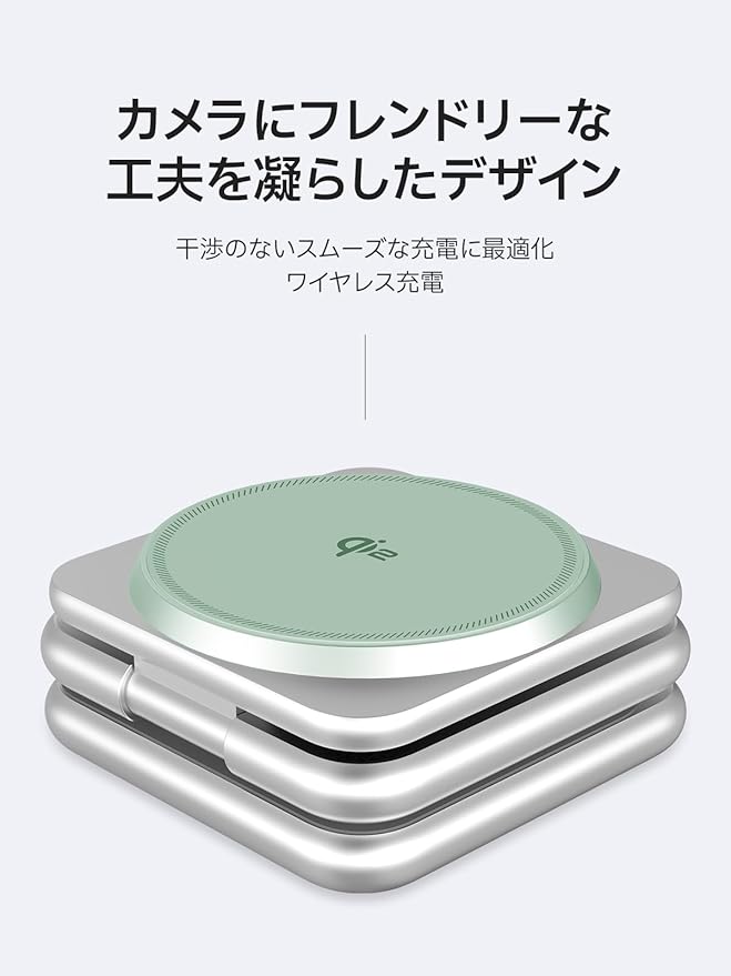REDBEAN 3in1 Qi2 Wireless Charging Station, Mag-Safe Charger Stand Compatible with iPhone, Apple Watch & AirPods, 25W Foldable Fast Charging Dock, Aluminum Alloy for Multiple Devices, Silver