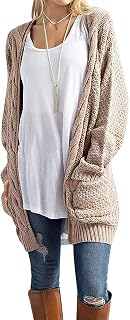 GRECERELLE Womens Fall Winter Long Sleeve Cardigans Sweater with Pockets