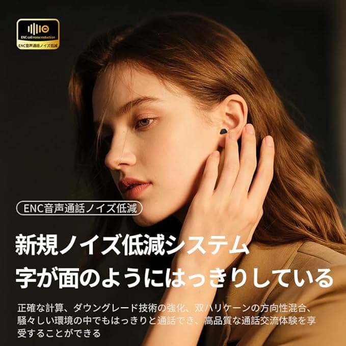 AI Smart Mini Invisible Sleep Wireless Bluetooth Headphones,Wireless Earbuds,Sleep Earbuds Side Sleepers, Invisible Headphones, Bluetooth Headset, Perfect for Side Work Study Hiking and More