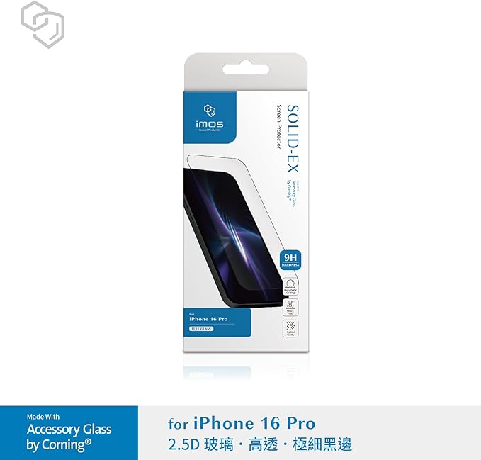 imos Screen Protector for iPhone 16 Pro Max / 16 Pro / 16/16 Plus, 2.5D Highly Transparent Extremely Fine Black Edge Tempered Glass (AGbc), Scratch & Drop Resistant, Easy Installation (iPhone 16 Pro)