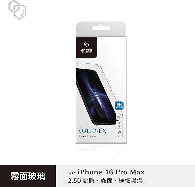 imos Matte Screen Protector for iPhone 16 Pro Max / 16 Pro / 16/16 Plus, 2.5D Ultra-Thin Black Border Tempered Glass, Durable and Drop-Resistant, Bubble Free, Easy Installation (iPhone 16 Pro Max)
