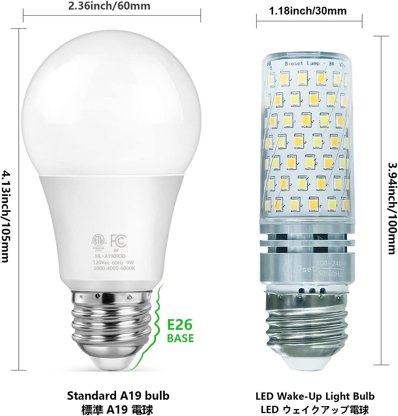 Smart Wake-Up Light Bulb - Sound & Light Alarm, APP Control Sunrise Sunset Simulation, 3 Colors & Natural Sounds, 800 Lumens, Reset Circadian Rhythm for Wake-Up, Sleep Aid & Lighting