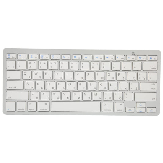 Multi-Device Slim Portable Bluetooth 3.0 Keyboard, 11 Kind of Language 78 Keys Ultra Slim Keyboard for//Android(Russian)