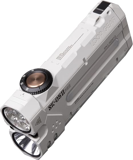 LOOP GEAR SK05 Pro 2 5000 Lumens LED Flashlight with RGB Sidelight
