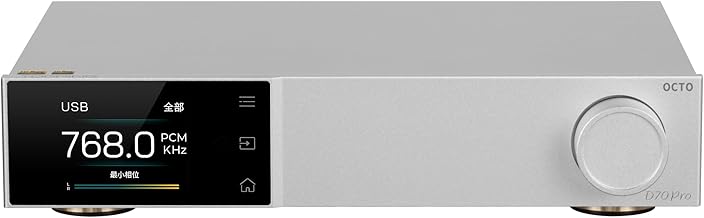 Topping D70 PRO OCTO HiFi DAC Bluetooth 5.1 Support LDAC with RCA XLR Output Remote Control Hi-res Audio Decoder(Silver) - Image 1