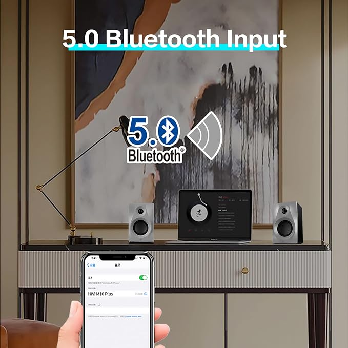 HiVi-Swans M10 Plus White Bookshelf Speaker, Bluetooth Powered Computer Speakers with Subwoofer 2.1 Home Speakers Stereo System – 60W RMS – AUX Audio