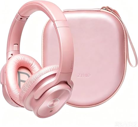 ZIHNIC Active Noise Cancelling Headphones, 40H Playtime Wireless Bluetooth Headset with Deep Bass Hi-Fi Stereo Sound,Comfortable Earpads for Travel/Home/Office (Rose Gold)