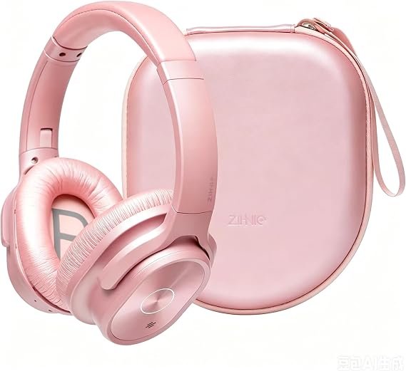 ZIHNIC Active Noise Cancelling Headphones, 40H Playtime Wireless Bluetooth Headset with Deep Bass Hi-Fi Stereo Sound,Comfortable Earpads for Travel/Home/Office (Rose Gold)