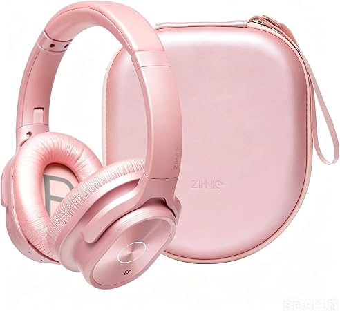 ZIHNIC Active Noise Cancelling Headphones, 40H Playtime Wireless Bluetooth Headset with Deep Bass Hi-Fi Stereo Sound,Comfortable Earpads for Travel/Home/Office (Rose Gold)