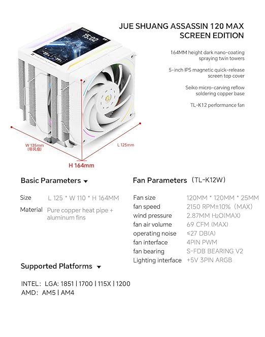 Thermalright Peerless Assassin 120 Vision MAX ARGB CPU Cooler, 5 Inch LCD, TL-K12 2150RPM 120mm Fans, for Intel 1851/1700, AMD AM4/AM5