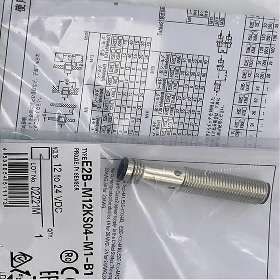1pcs sensor M12 2-meter M12 2 meters M12 5 meters M12(M12 4 elbow 2 meters)