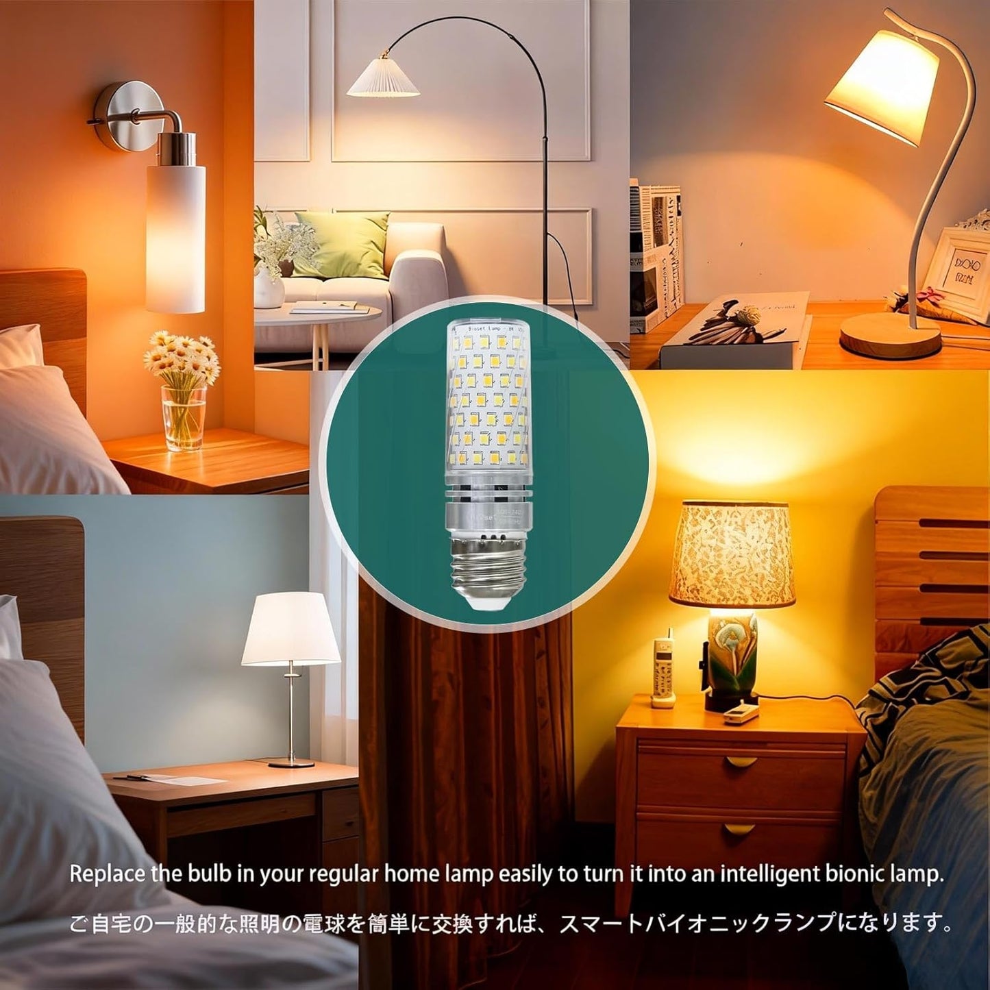 Smart Wake-Up Light Bulb - Sound & Light Alarm, APP Control Sunrise Sunset Simulation, 3 Colors & Natural Sounds, 800 Lumens, Reset Circadian Rhythm for Wake-Up, Sleep Aid & Lighting