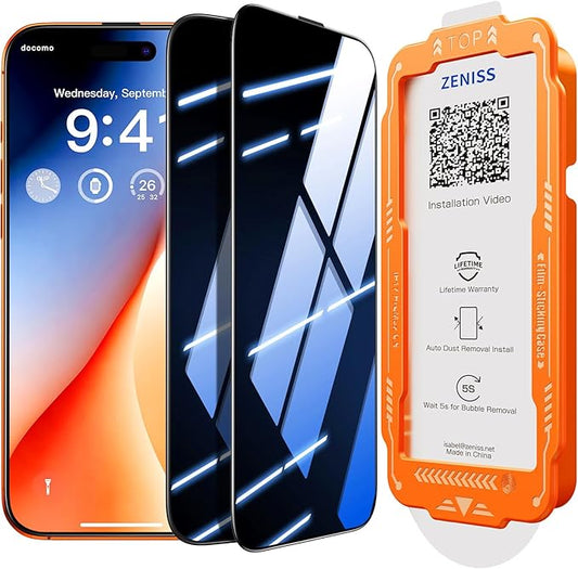 NeverBreak 9H+ Hardness for iPhone 17 Pro Max Privacy Screen Protector 12FT Military Grade Protection (Scratch, Shatter, Drop Resistance) Tempered Glass Full Coverage 6.9", 2 Pack with De-Bubble Card
