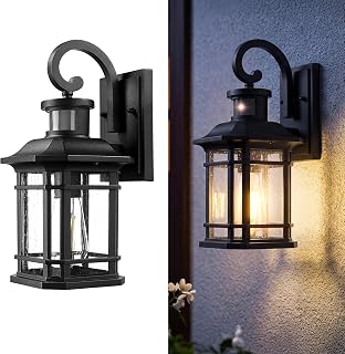Emliviar Motion Sensor Outdoor Wall Light, Black, Seeded Glass, 2084B-SE BK - Image 1