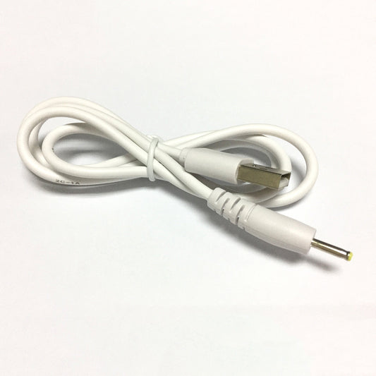 BRIGHTWORLD USB Cable, DC 2.5 to USB Power Cord ONLY for RIGHTWORLD Moon Lamp
